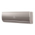 Сплит-система Haier Flexis On-Off HSU-24HFF103/R3-G/HSU-24HUF103/R3 Сплит-система Haier Flexis On-Off HSU-24HFF103/R3-G/HSU-24HUF103/R3