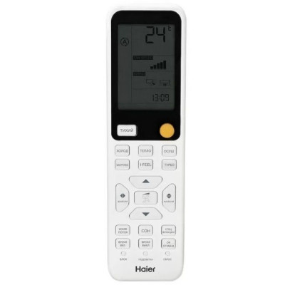 Сплит-система Haier Flexis On-Off HSU-18HFF103/R3-W/HSU-18HUF103/R3 Сплит-система Haier Flexis On-Off HSU-18HFF103/R3-W/HSU-18HUF103/R3