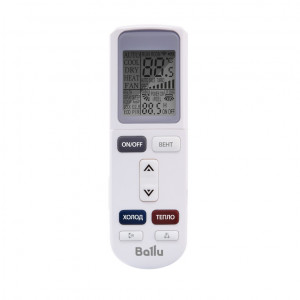 Инверторная сплит-система Ballu Platinum Evolution DC BSUI-09HN8_V4
