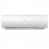 Сплит-система Haier Flexis On-Off HSU-18HFF103/R3-W/HSU-18HUF103/R3 Сплит-система Haier Flexis On-Off HSU-18HFF103/R3-W/HSU-18HUF103/R3