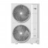 Наружный блок VRF-системы MDV V8S-i MDV-Vi252V2R1A Наружный блок VRF-системы MDV V8S-i MDV-Vi252V2R1A