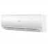 Сплит-система Haier Flexis On-Off HSU-18HFF103/R3-W/HSU-18HUF103/R3 Сплит-система Haier Flexis On-Off HSU-18HFF103/R3-W/HSU-18HUF103/R3