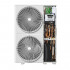 Наружный блок VRF-системы MDV V8S-i MDV-Vi252V2R1A Наружный блок VRF-системы MDV V8S-i MDV-Vi252V2R1A