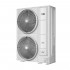 Наружный блок VRF-системы MDV V8S-i MDV-Vi252V2R1A Наружный блок VRF-системы MDV V8S-i MDV-Vi252V2R1A